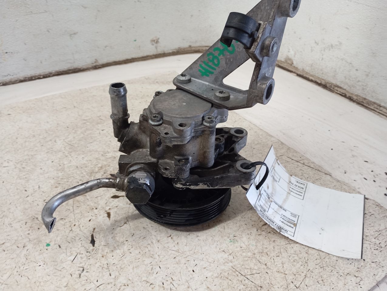 Part image 8