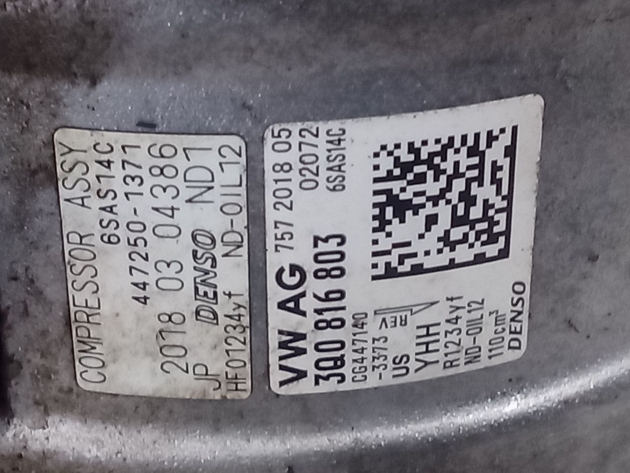 Part image 4