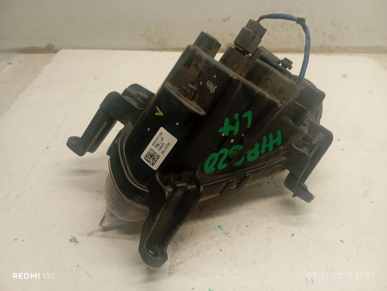 Part image 1