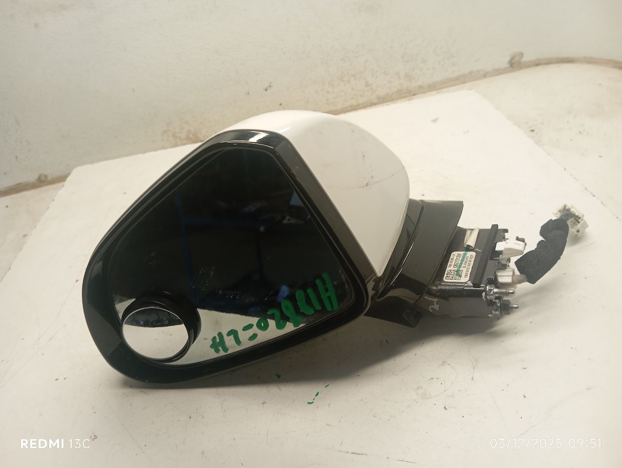 Part image 1