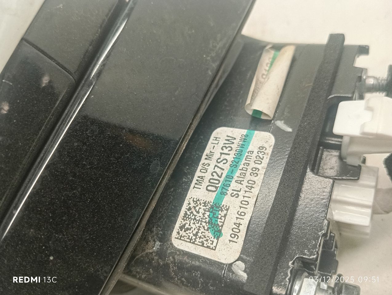 Part image 2