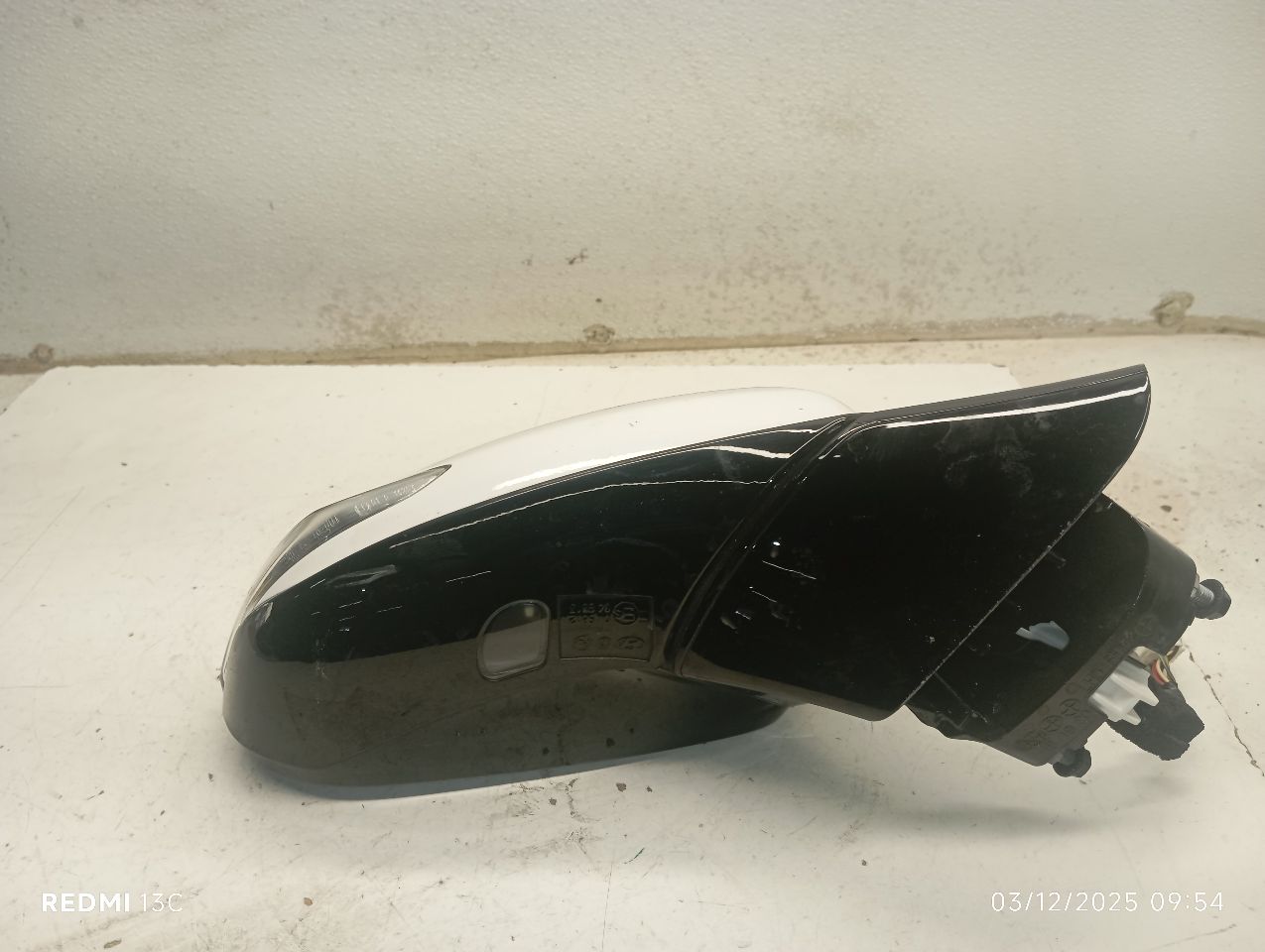 Part image 5