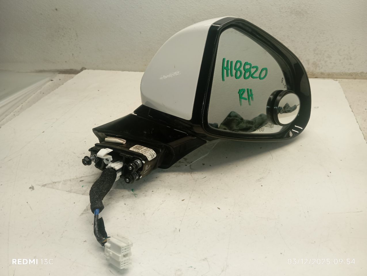 Part image 6