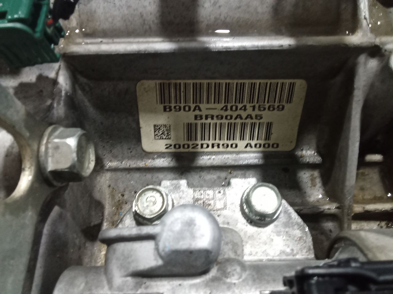 Part image 5