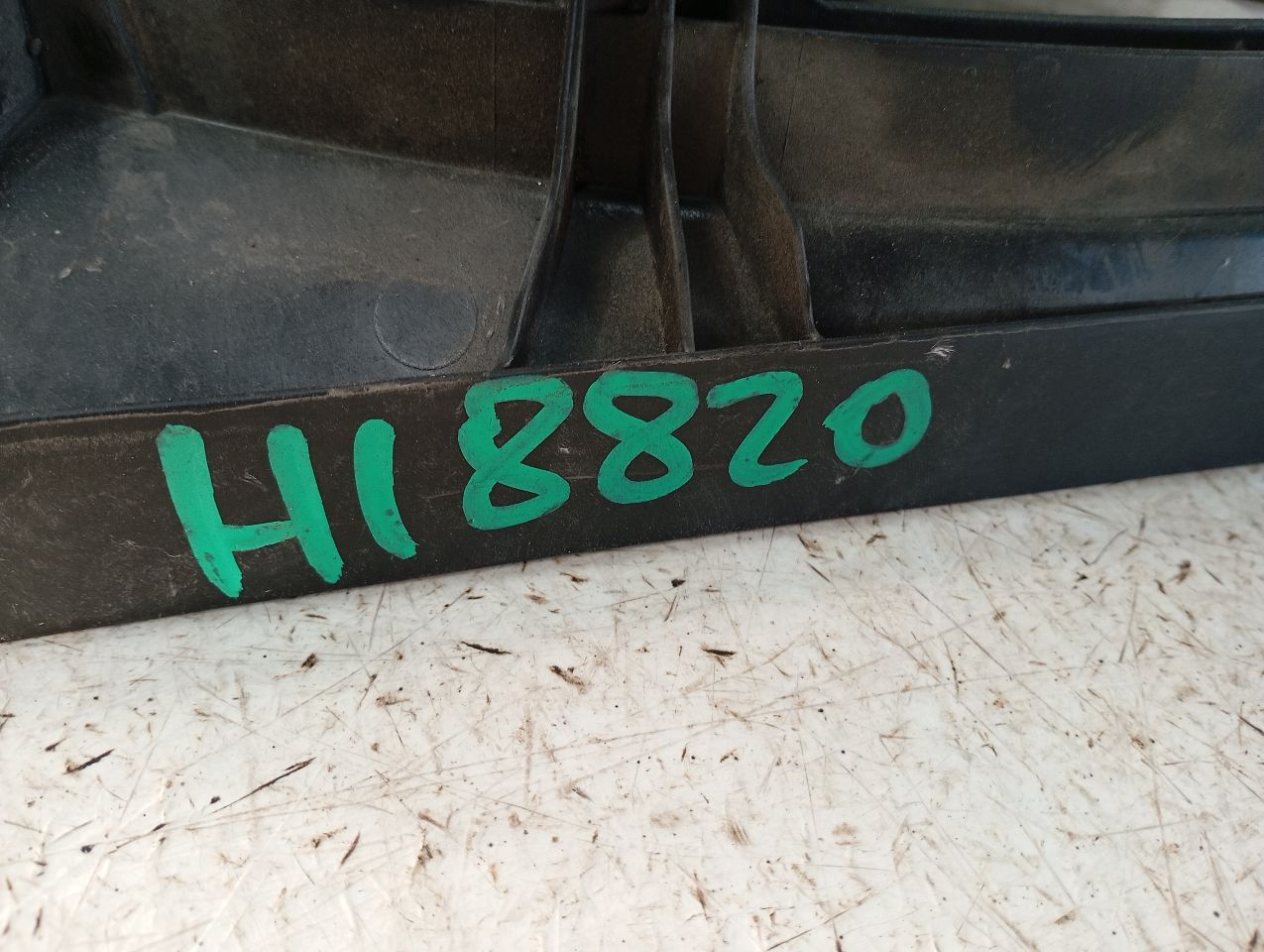 Part image 1