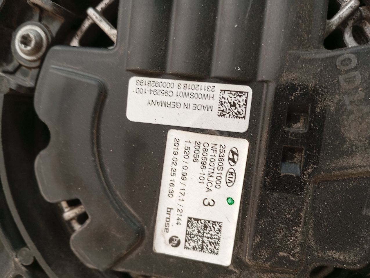 Part image 3