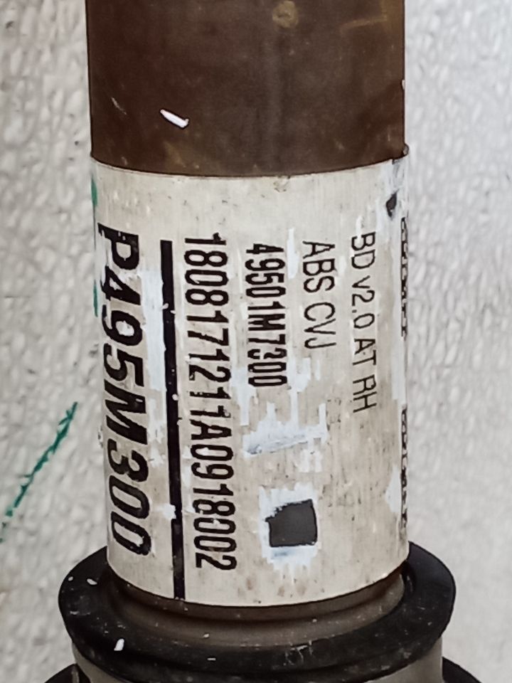 Part image 3