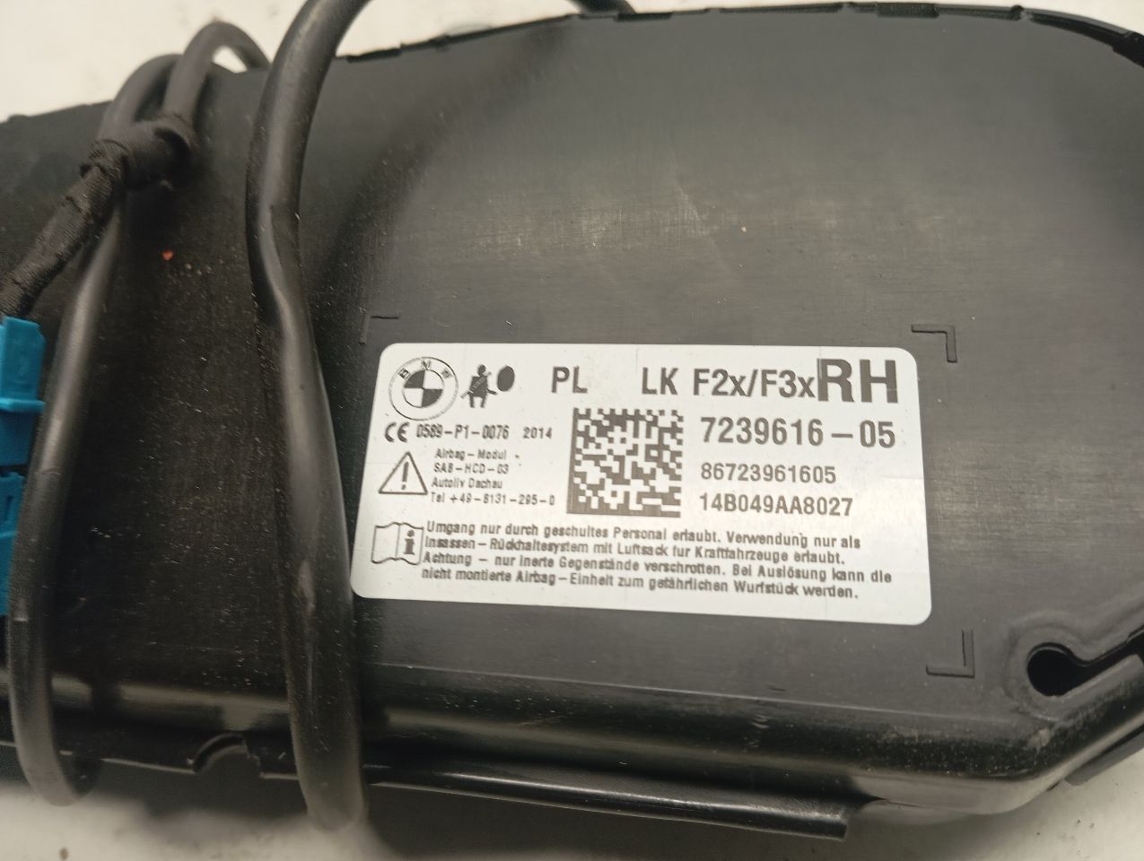 Part image 2
