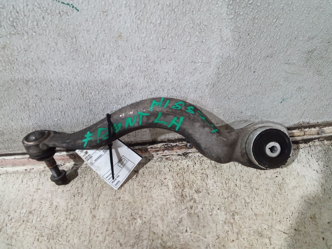 Part image 4