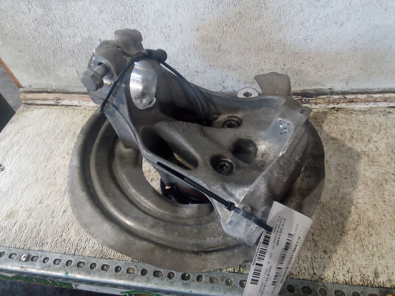 Part image 1