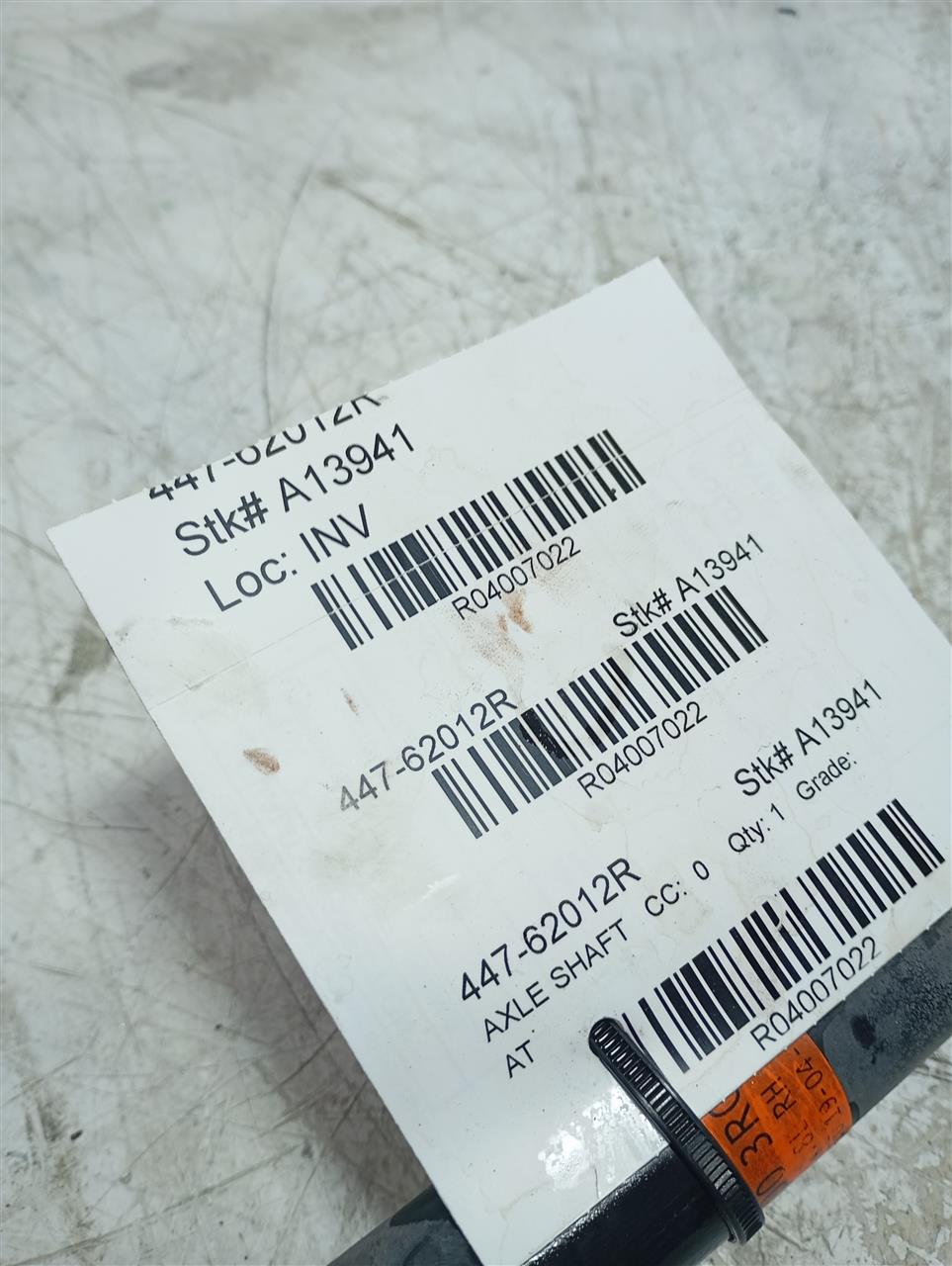Part image 1