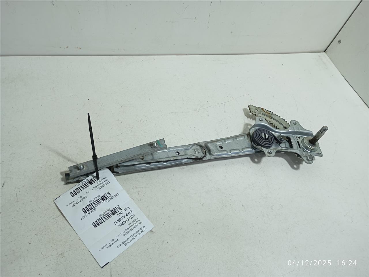 Part image 1