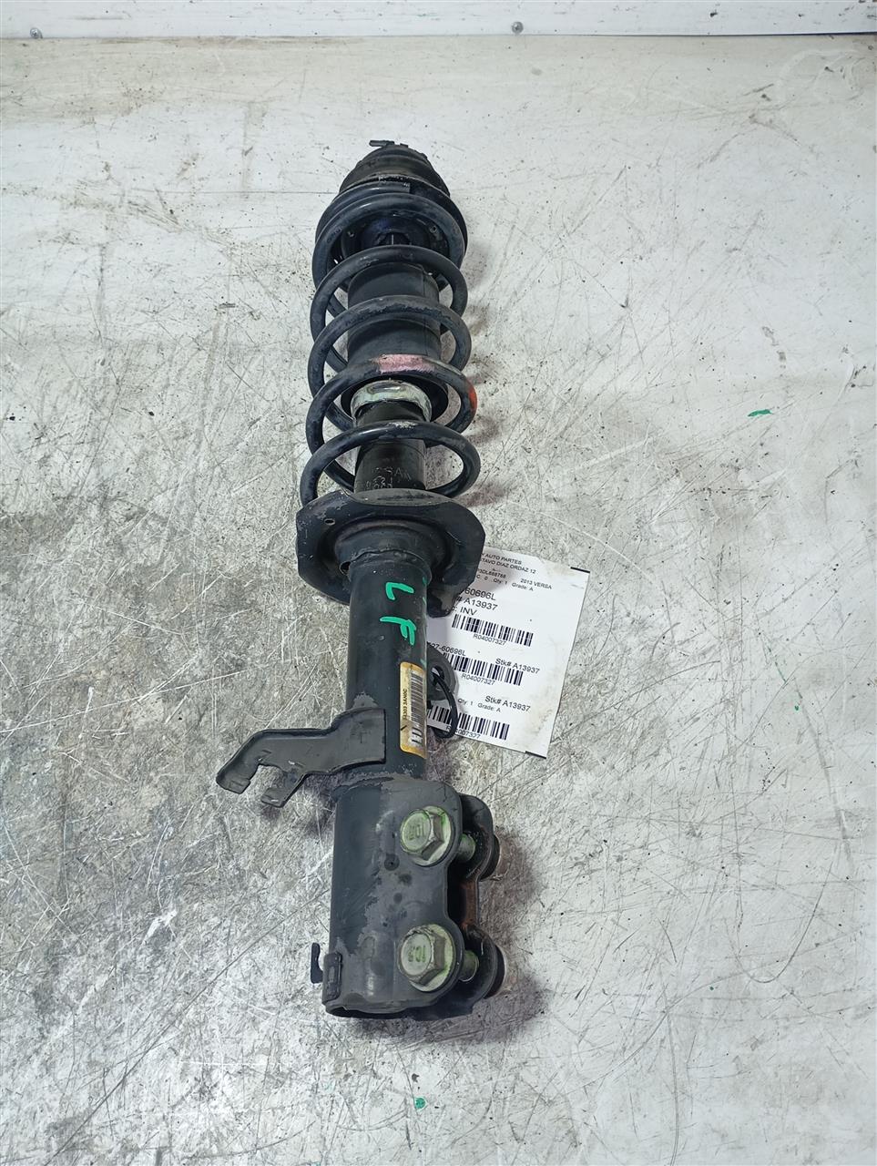 Part image 2