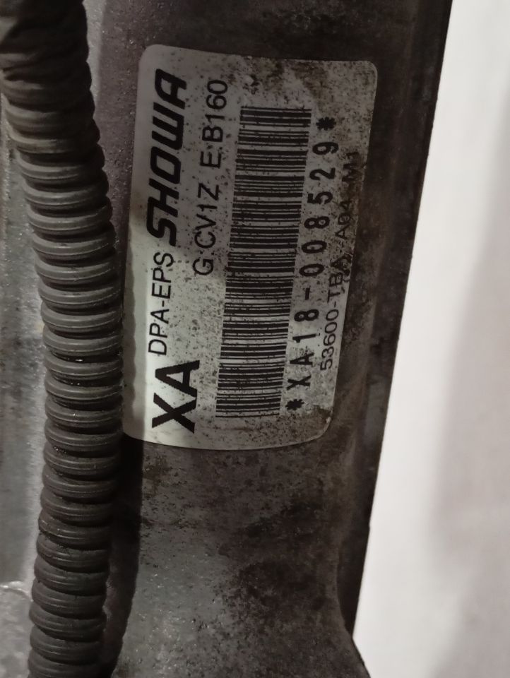 Part image 13