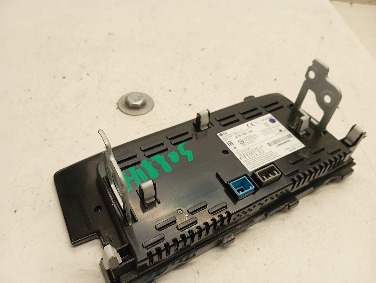 Part image 3