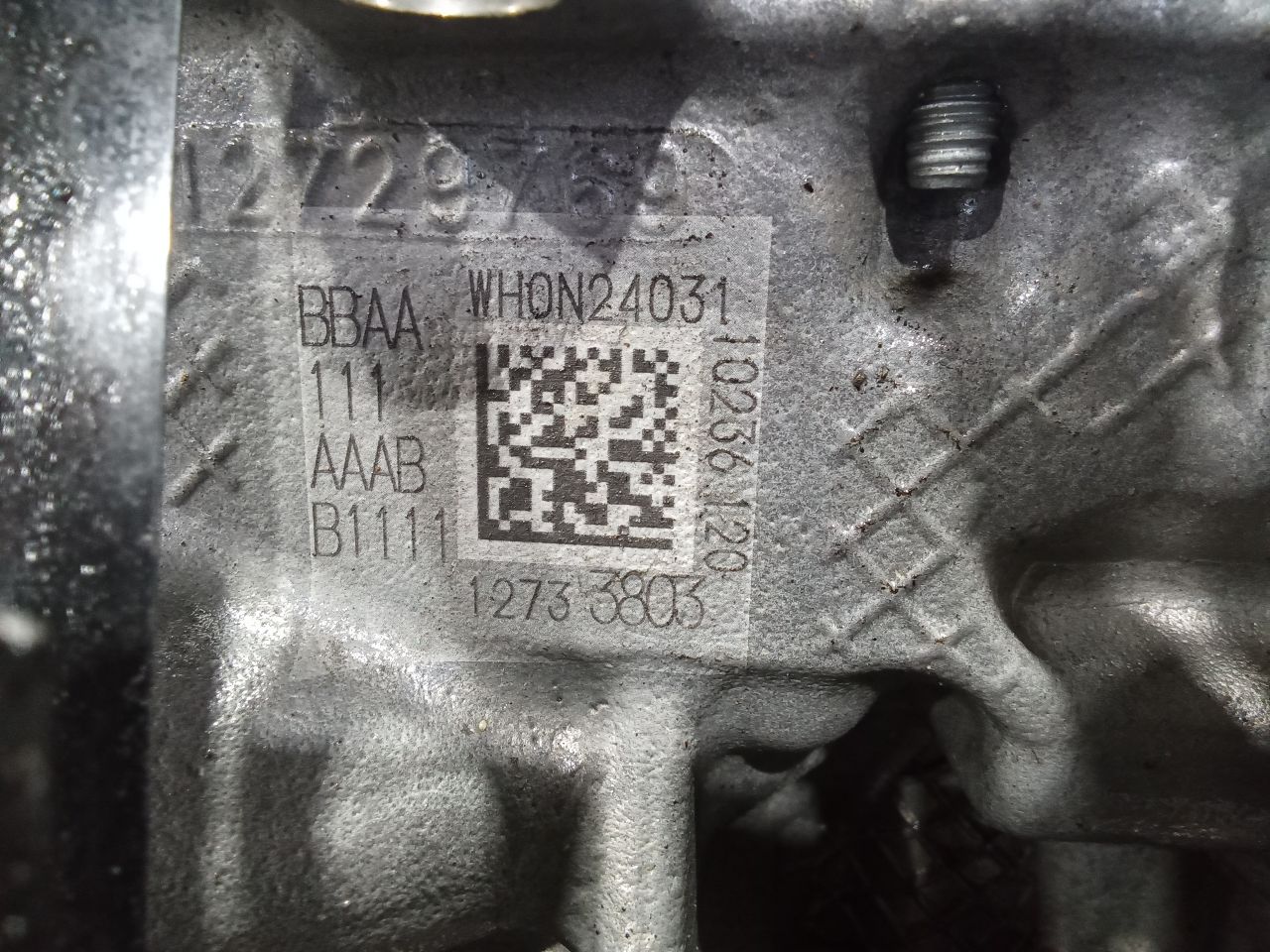 Part image 2