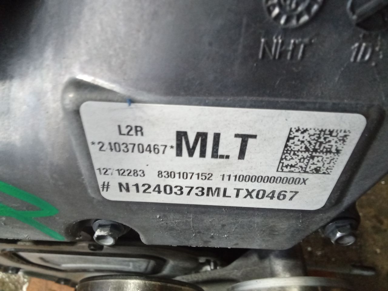 Part image 7