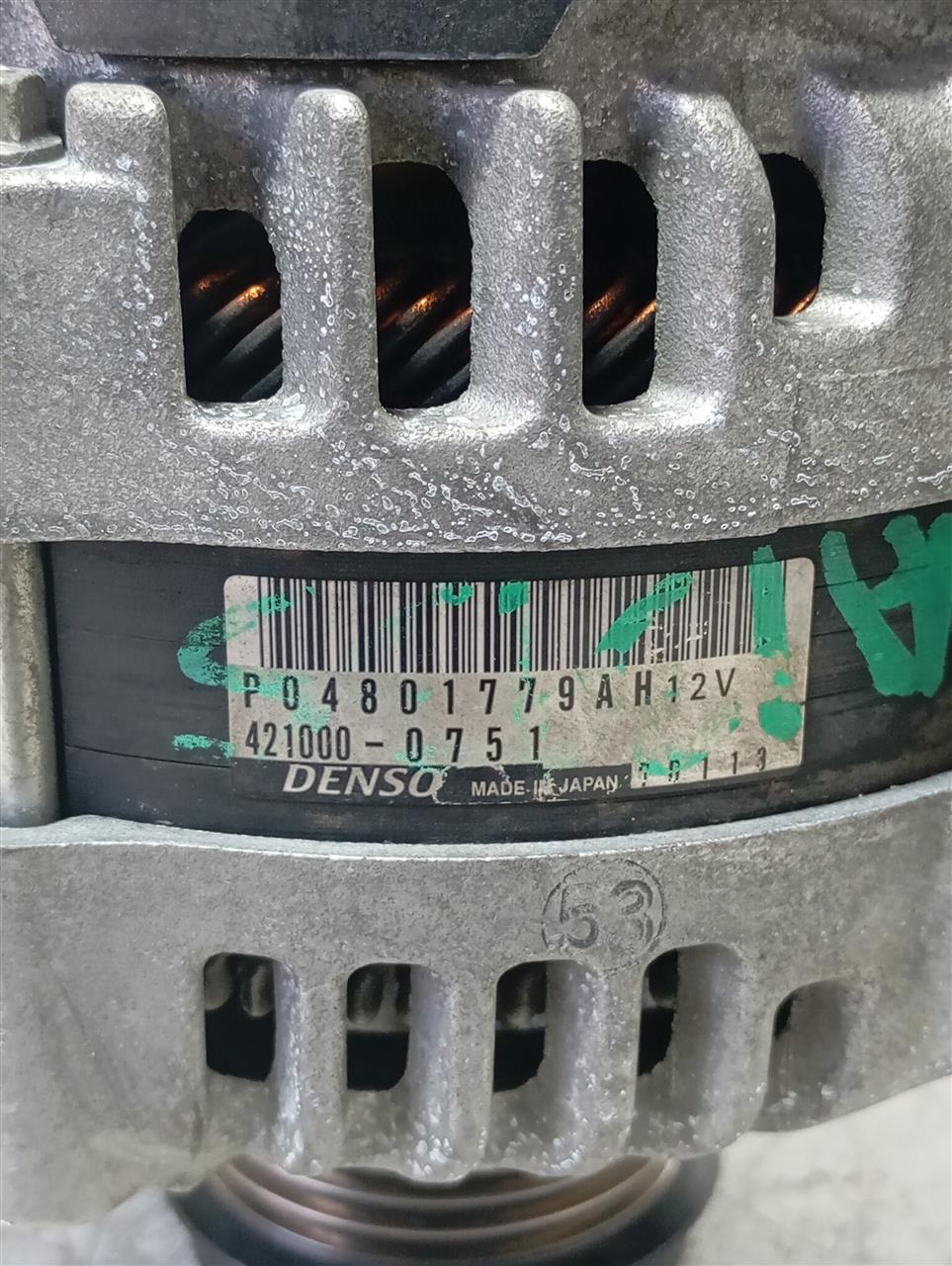 Part image 3