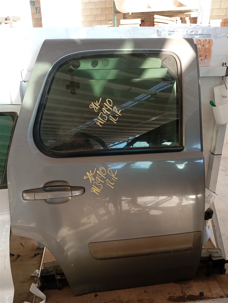 Part image 3