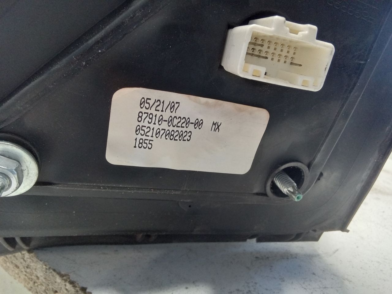 Part image 3
