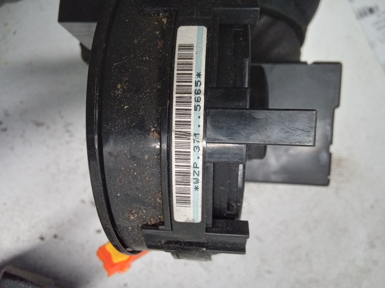 Part image 2