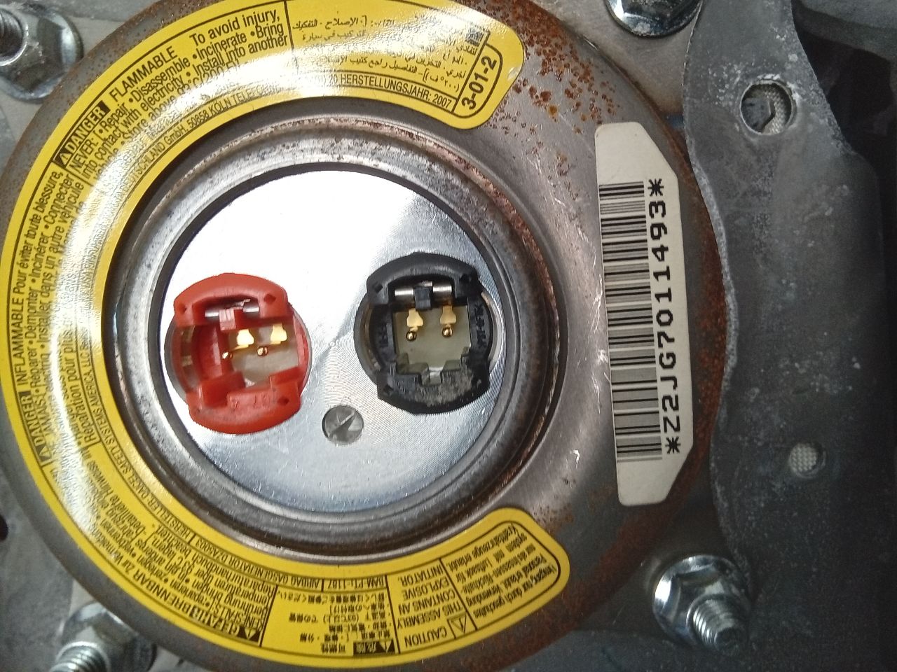 Part image 3