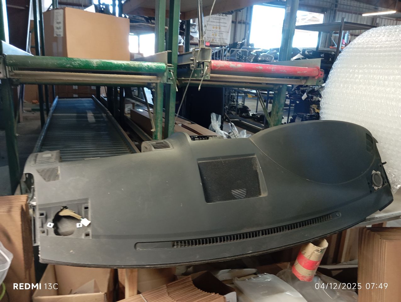 Part image 3