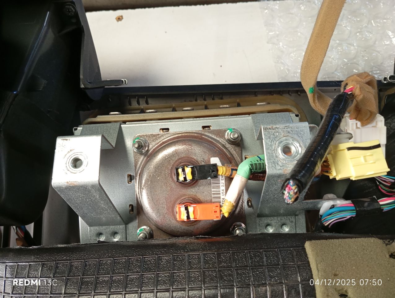 Part image 6
