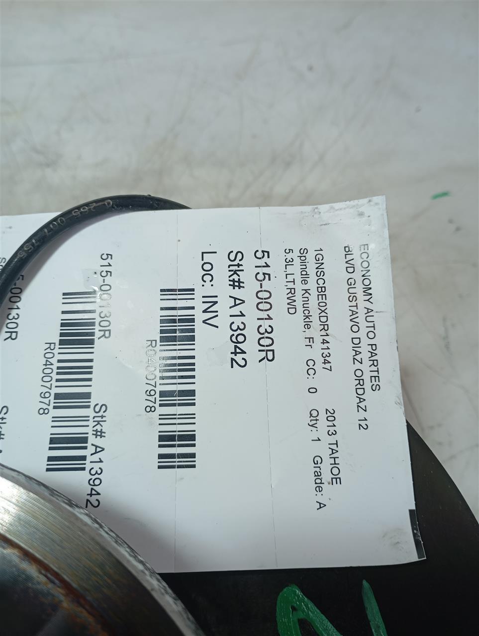 Part image 1