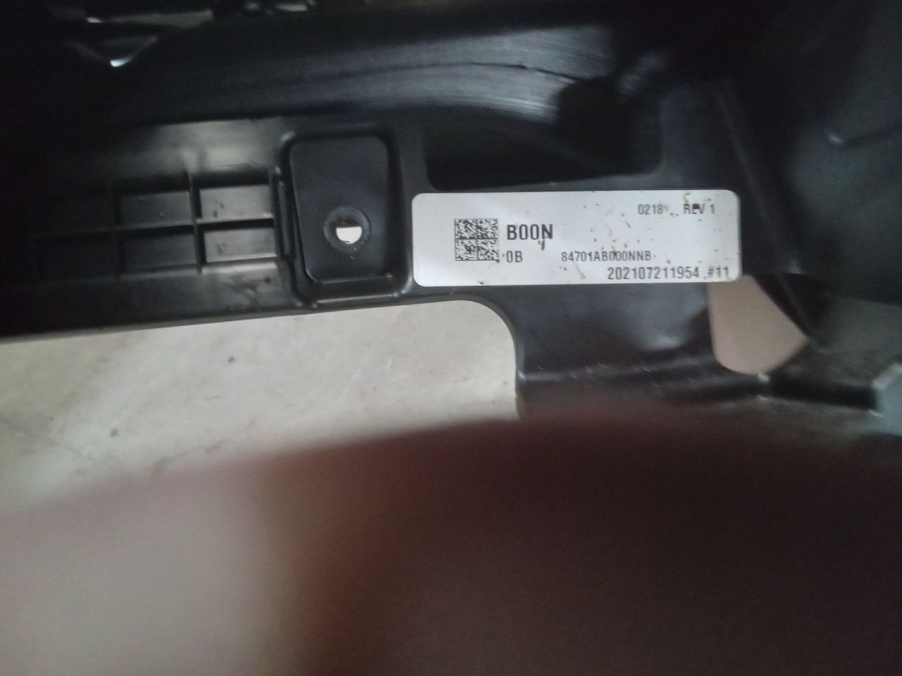 Part image 7
