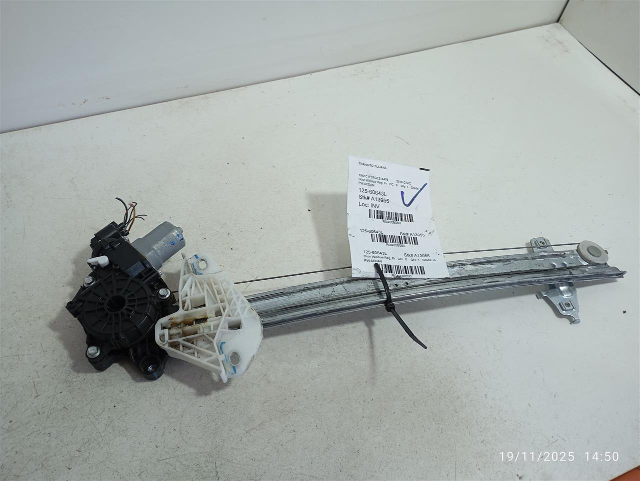 Part image 1