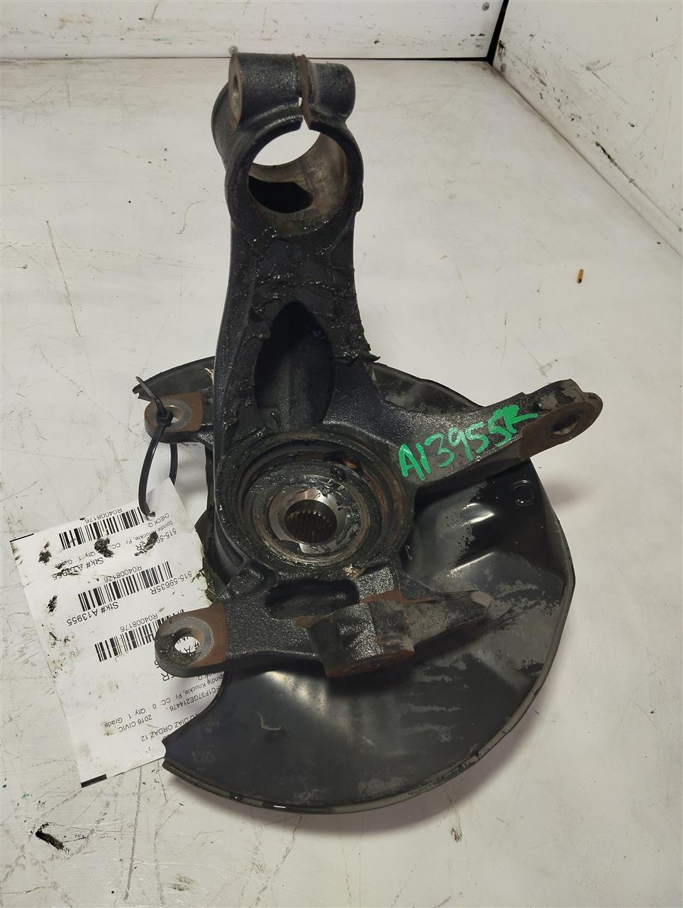Part image 2