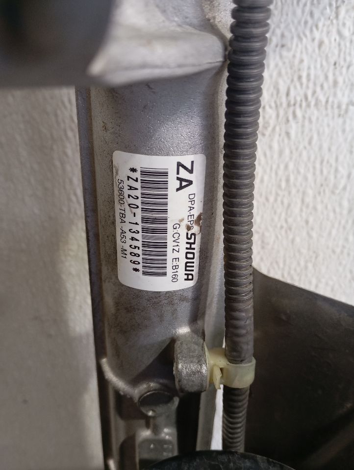 Part image 8
