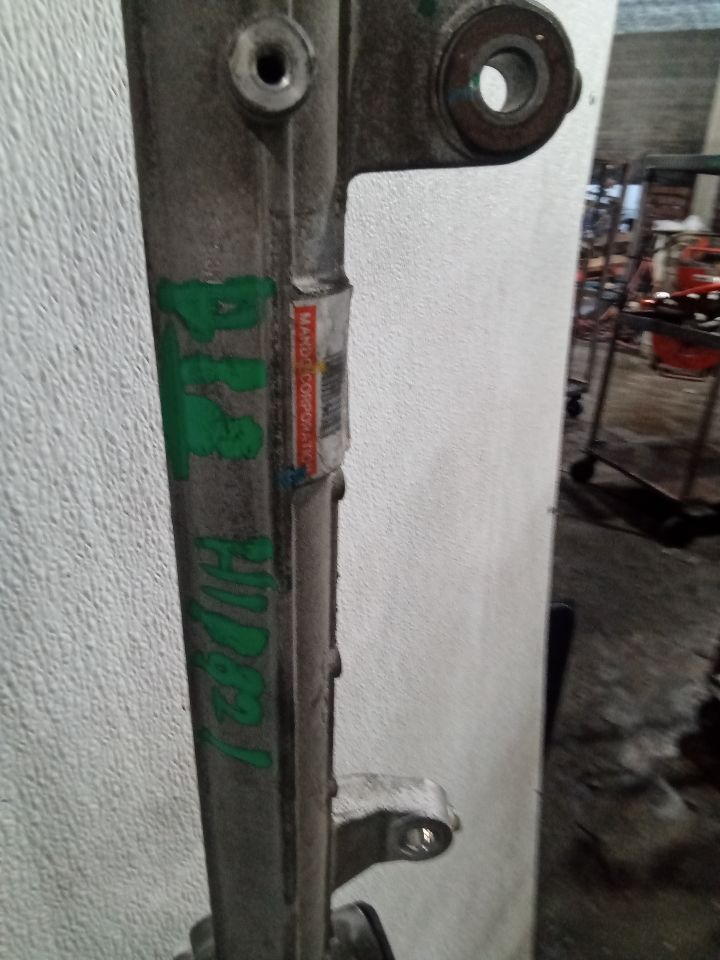 Part image 8
