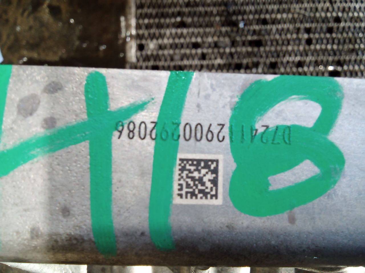 Part image 6