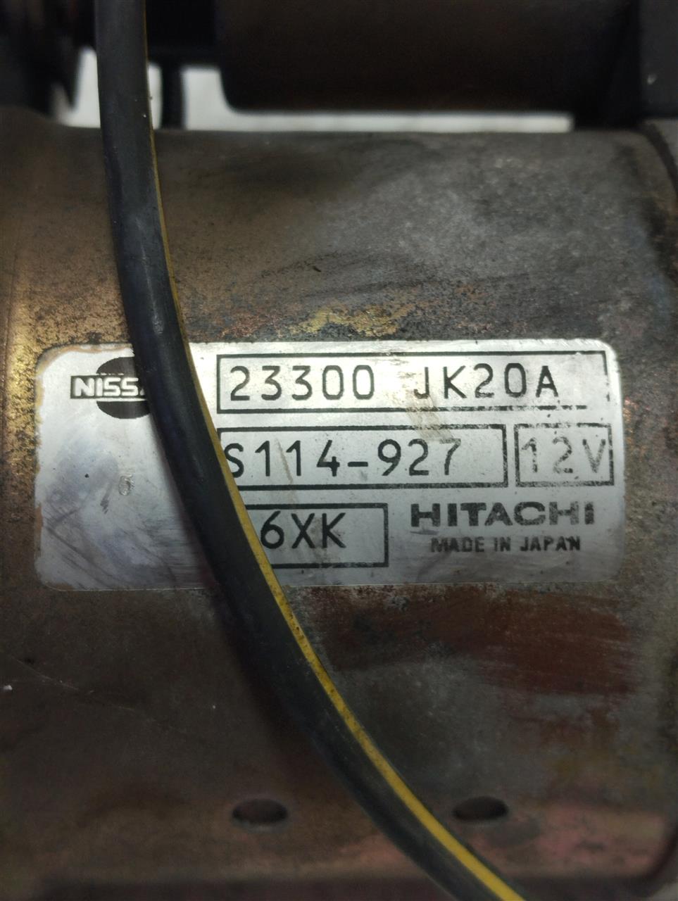 Part image 4