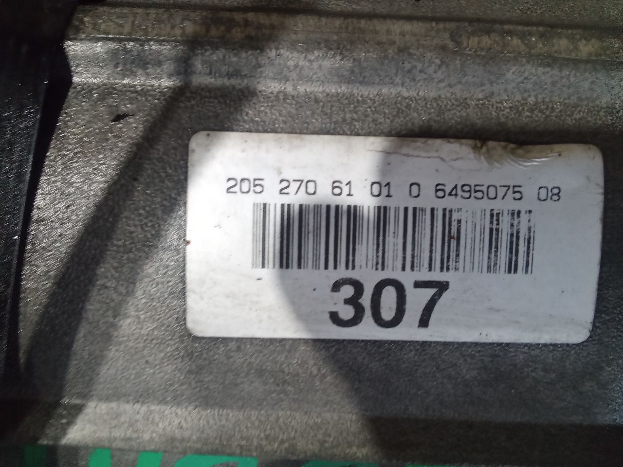 Part image 4