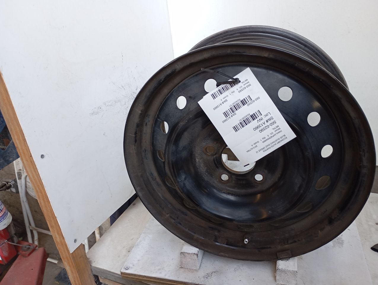 Part image 1
