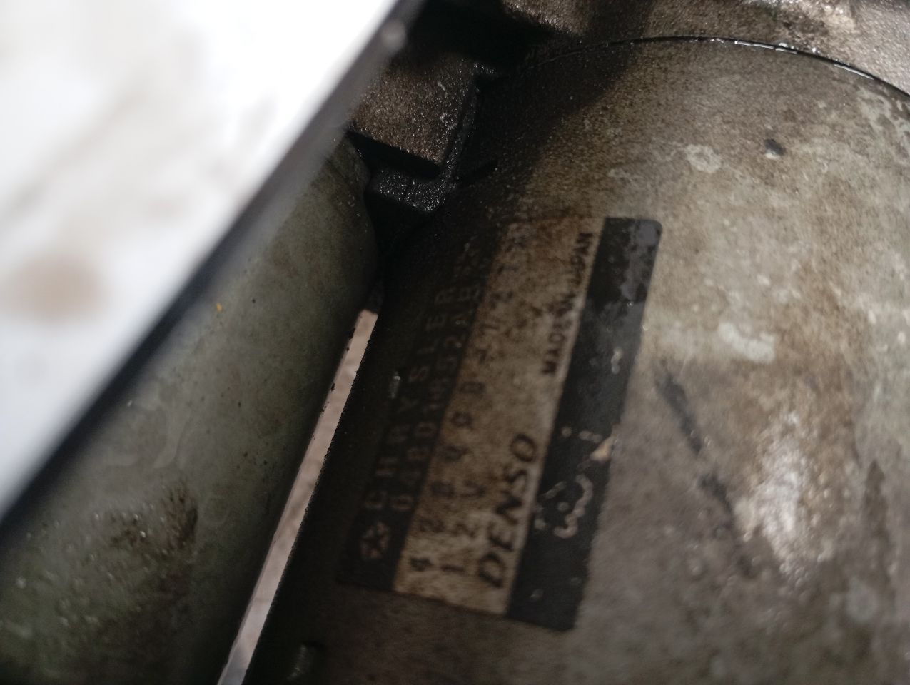 Part image 7