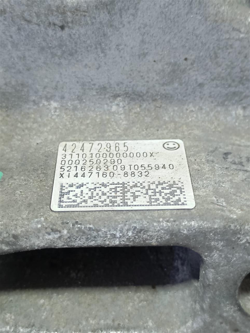 Part image 3
