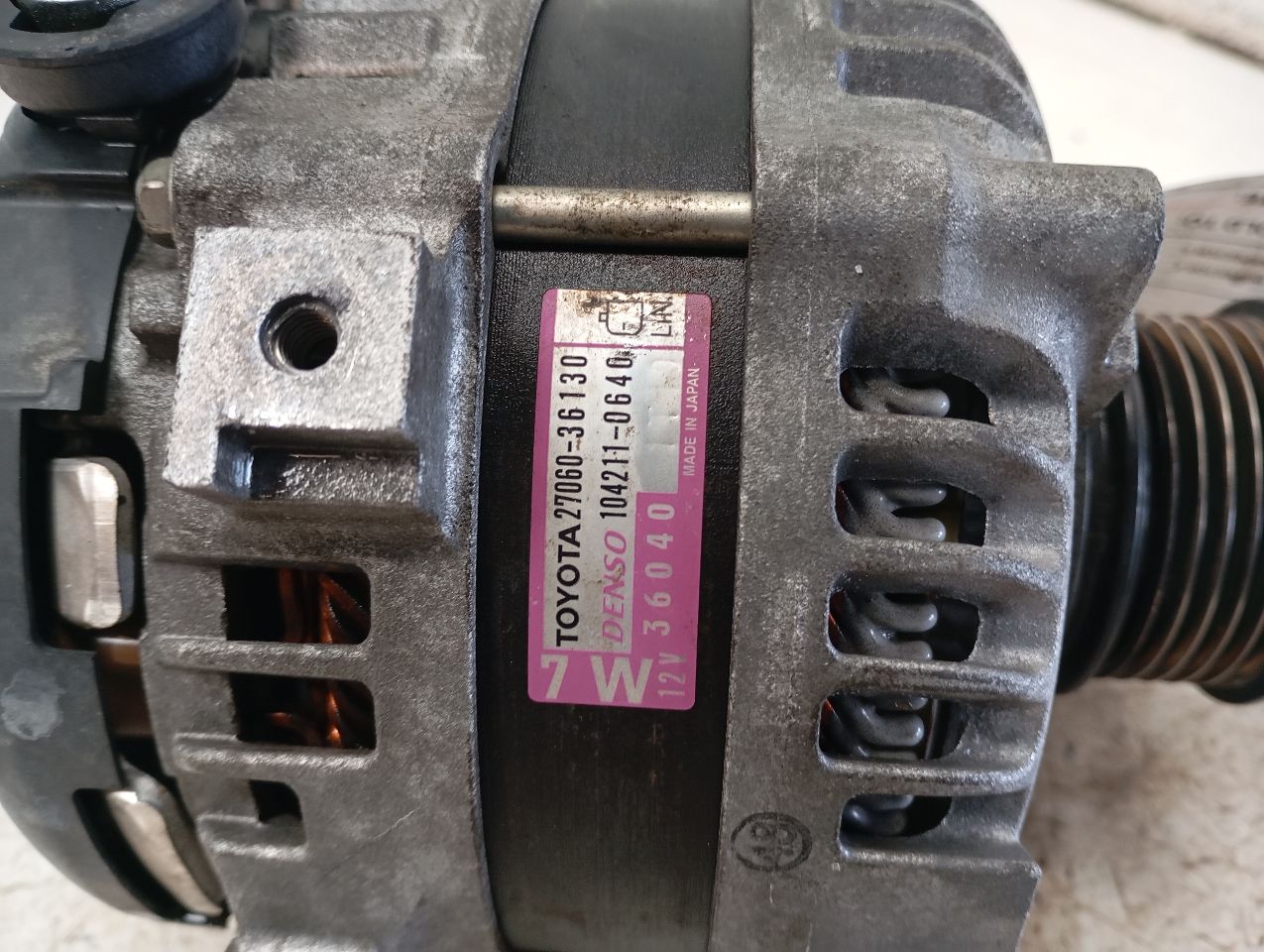 Part image 2