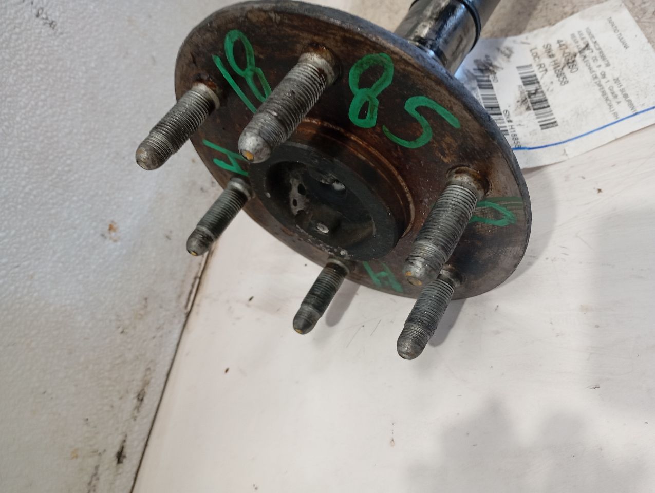 Part image 4