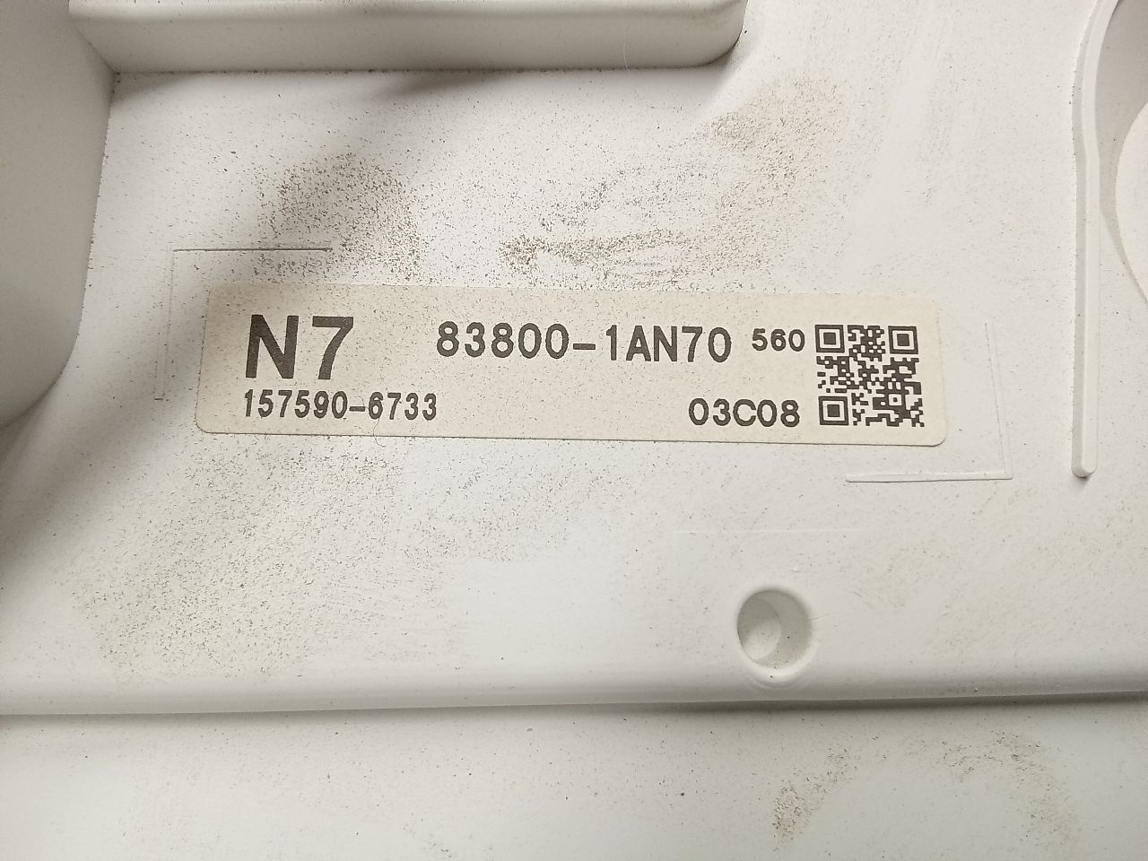 Used 2020 Toyota COROLLA ID 83800-1AM10 - Stock #H18456