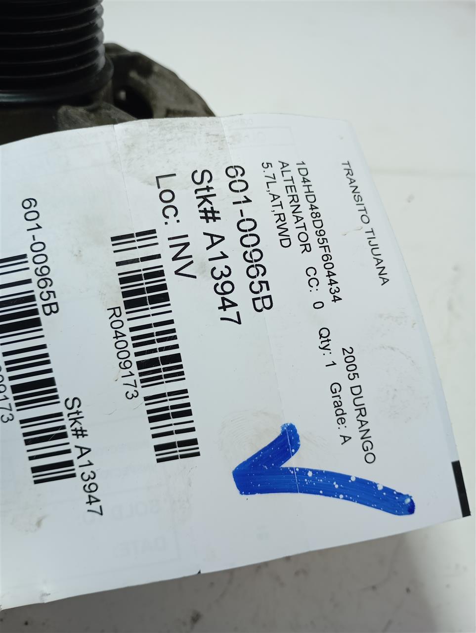 Part image 1