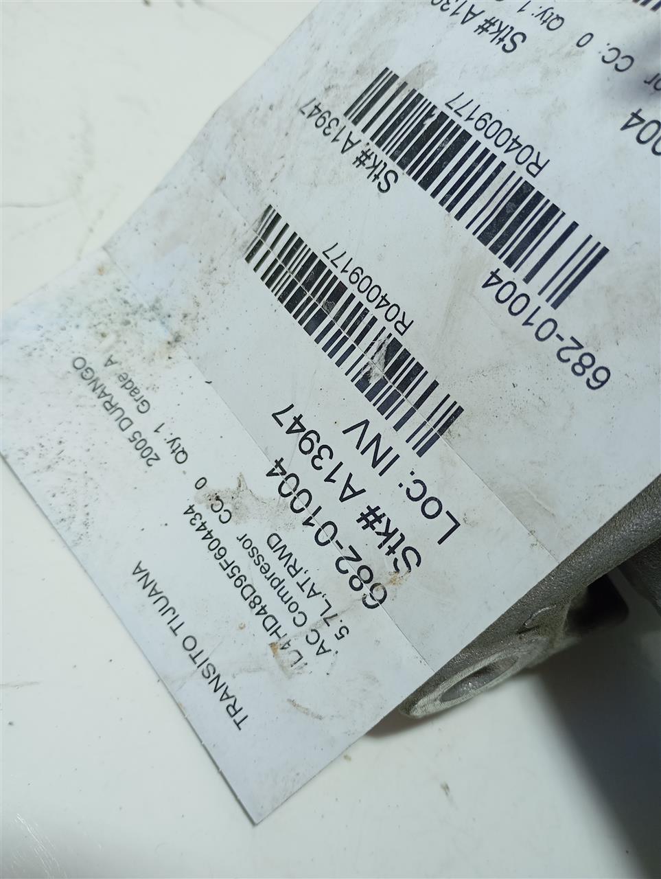 Part image 1