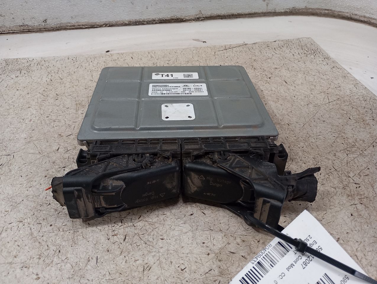 Part image 2