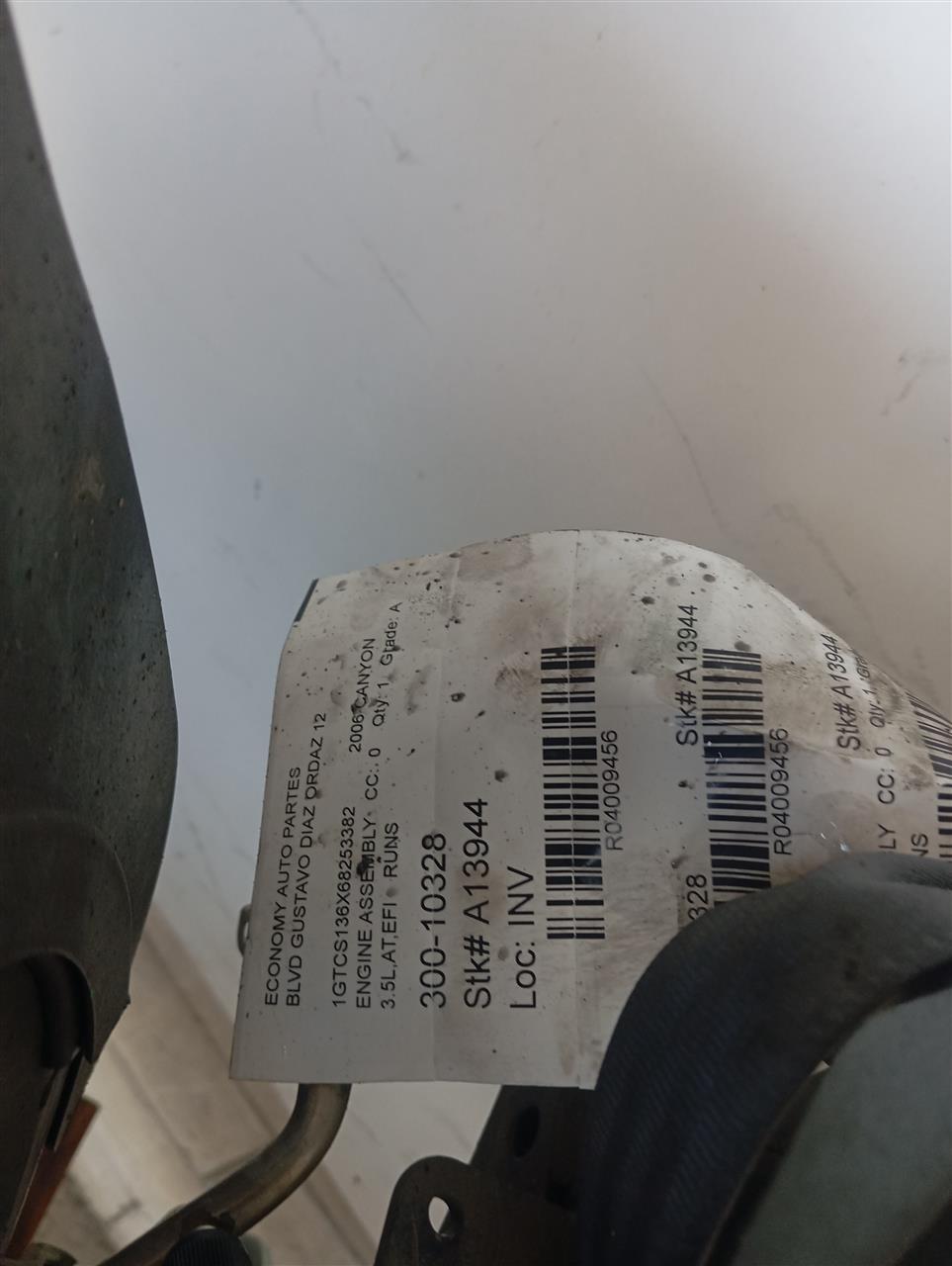 Part image 1