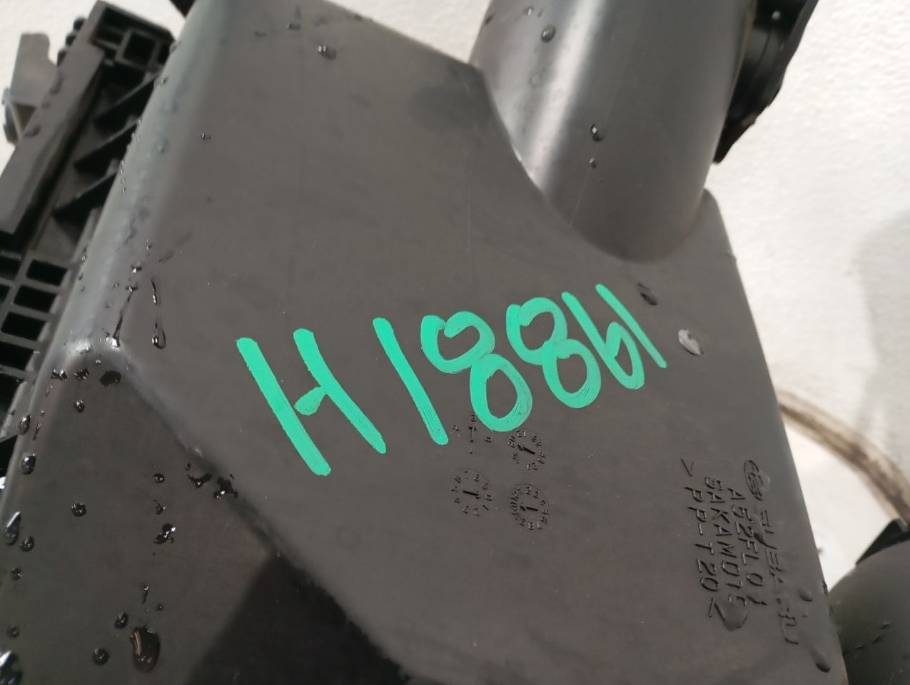 Part image 6