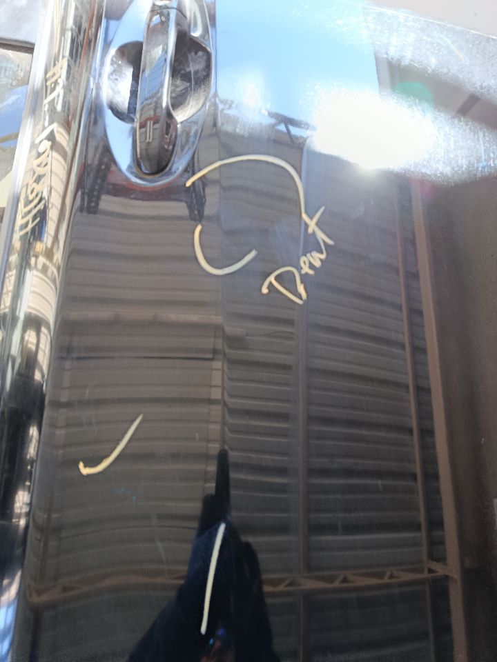 Part image 7