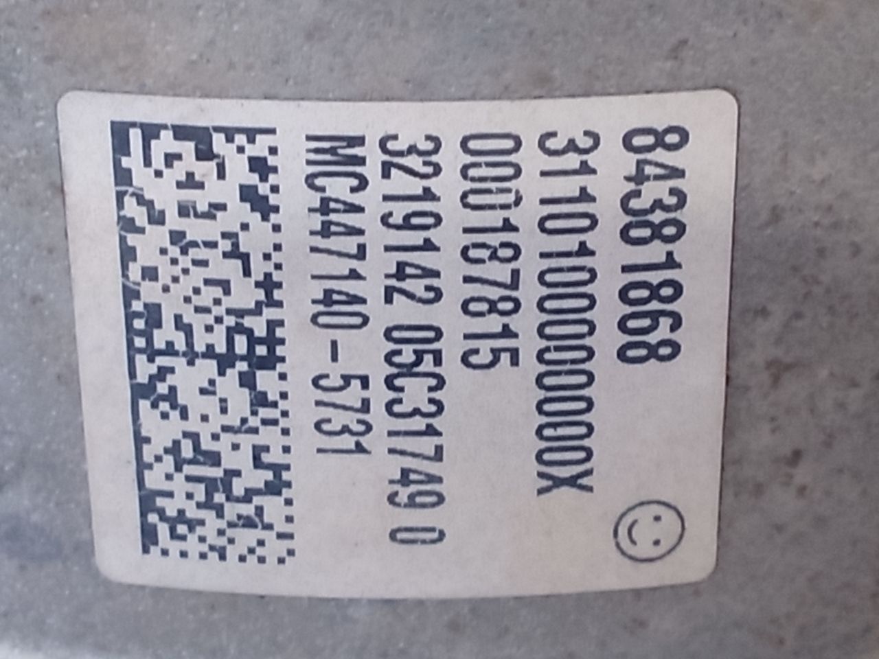 Part image 5